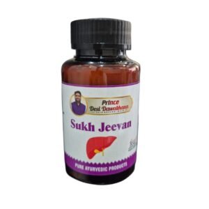 Sukh Jeevan