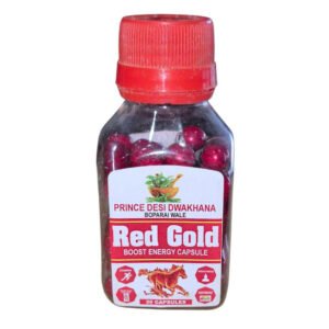 Red Gold Boost Energy Capsule