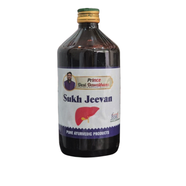 Sukh Jeevan Liver Ka Raja